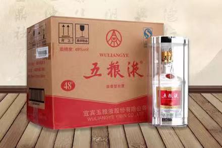 五寨五粮液回收