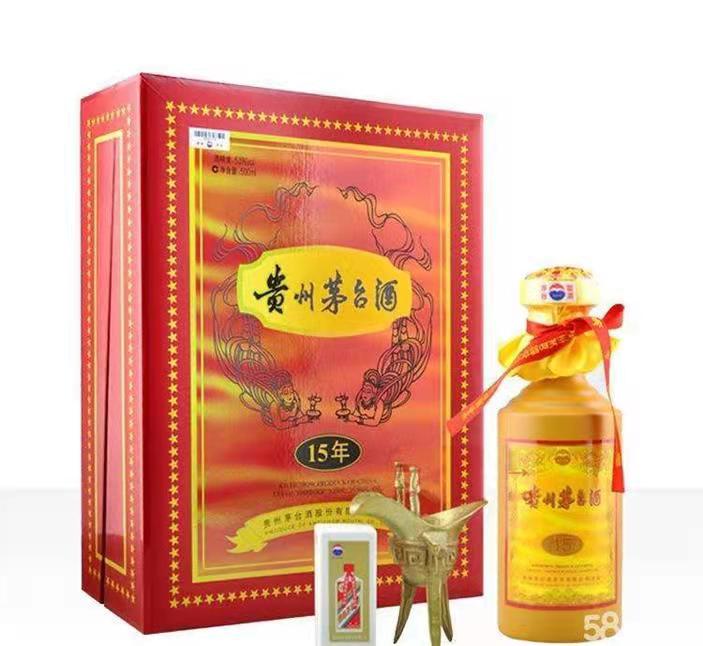 五寨礼盒茅台酒回收