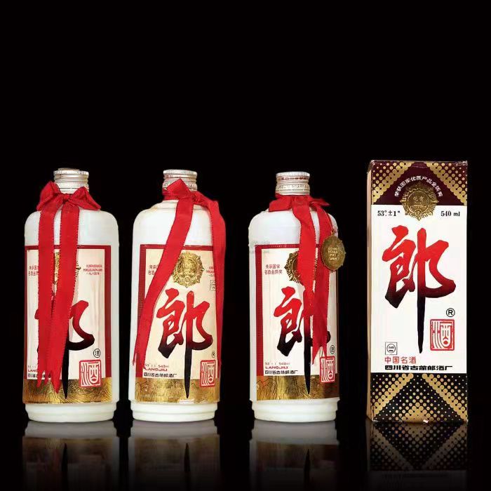 五寨郎酒回收