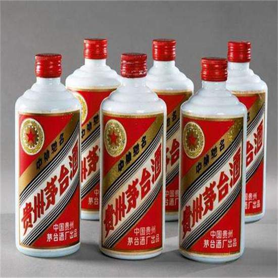 五寨烟酒回收